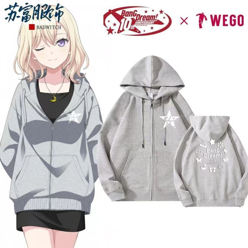 คลังสินค้าพร้อม BanG Dream WEEGO 2026 Collab Uika Misumi Zip Up Hoodie Unisex เสื้อแจ็คเก็ตมีฮู้ดบาง
