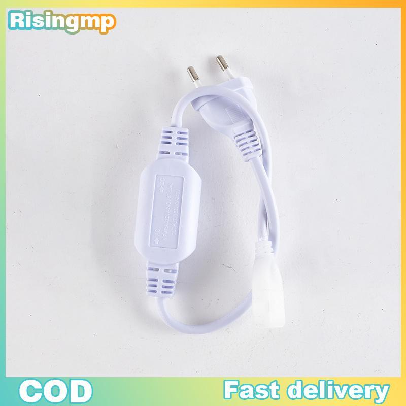 [risingmp] ไฟกันน้ํา 220V คุณภาพสูงพร้อมปลั๊ก COB LED Strip Plug อุปกรณ์เสริมขั้วต่อแถบแสงแรงดันสูง