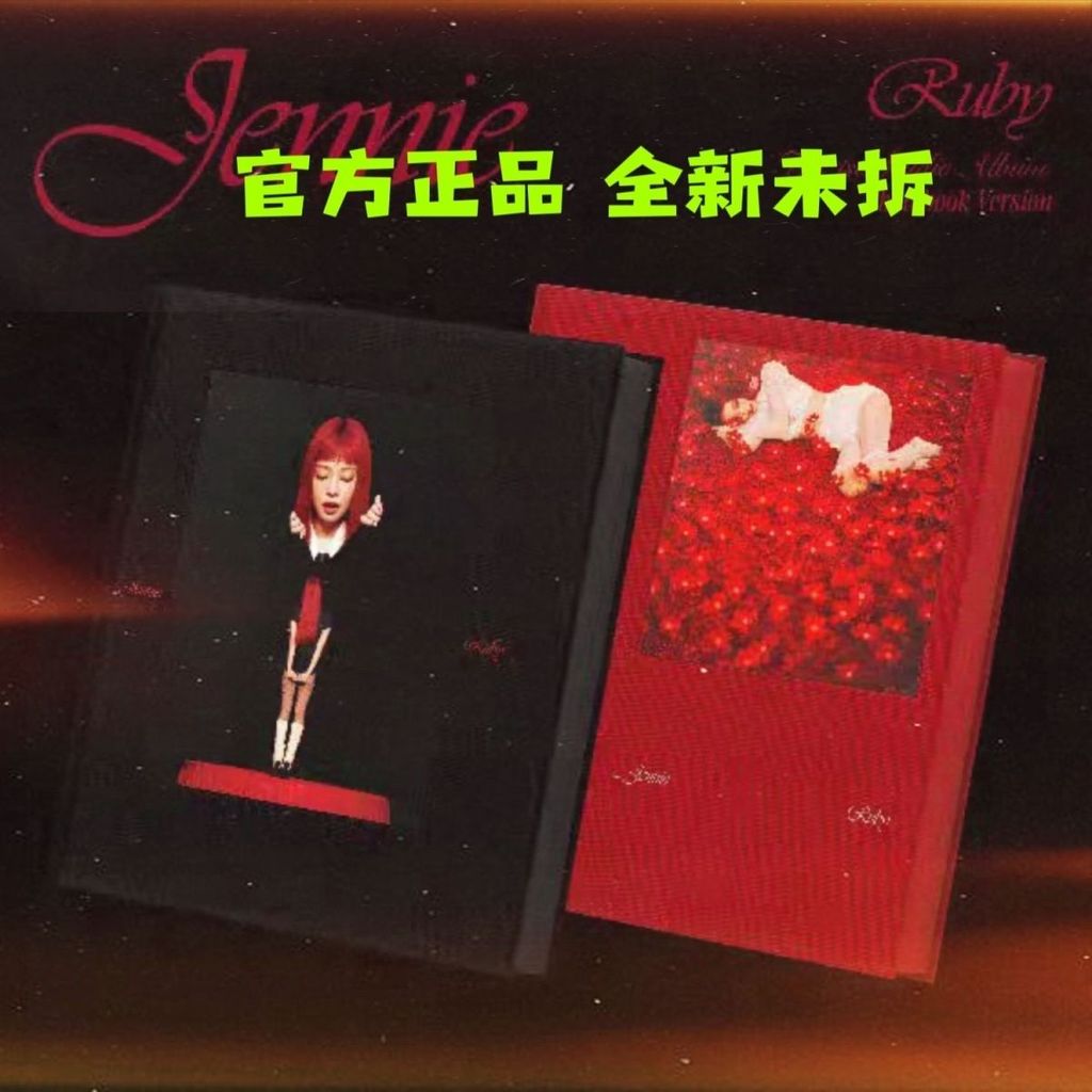 JENNIE JENNIE solo2 Regular 1 Ruby ของแท้อย่างเป็นทางการ ใหม่เอี่ยมยังไม่ได้เปิด