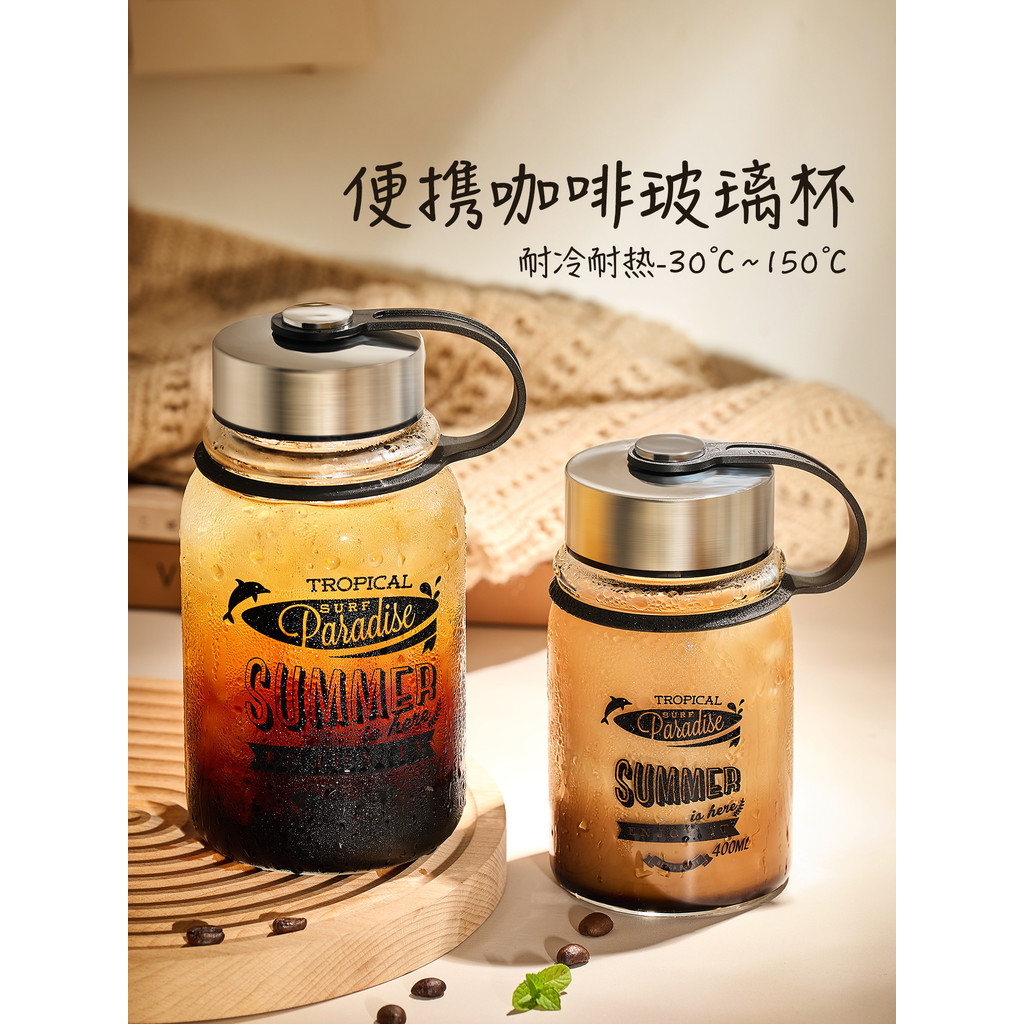 Gianxi แก้วกาแฟถ้วยน้ําทนอุณหภูมิสูงในครัวเรือน 2026 ถ้วยชาสํานักงานแบบพกพา Borosilicate สูงสไตล์ใหม