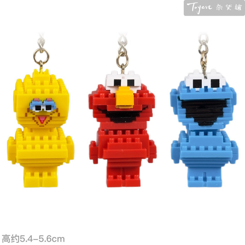 SESAME STREET Pixel Building Block พวงกุญแจจี้ของแท้ SESAME STREET ตุ๊กตาของเล่นตุ๊กตา