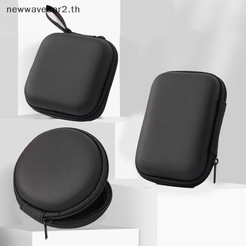 # waveba # Portable Mini 3C Hard Shell Digital Gadgets Storage Bag หนังเทียมหูฟัง Charger Case Data Cable U Disk Organizer .