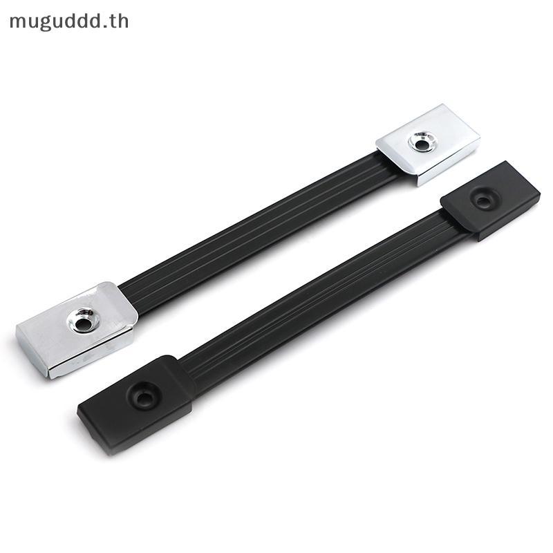 #gugugu # 1PC 20CM กล่องซองหนังมือจับตู้ลําโพง ที่จับสายแอมป์ .