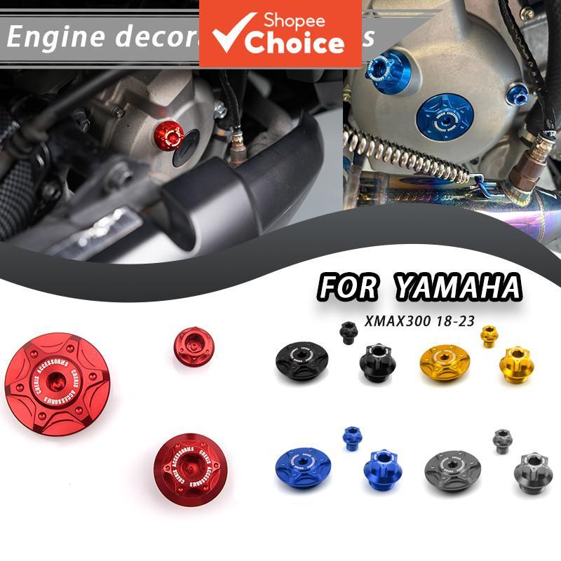 Sweer ốc trang trí động cơ cho Yamaha Xmax300 2018‑2024 xe mô tô Anti-theft Oil Magneto nắp bảo vệ chống rỉ sét