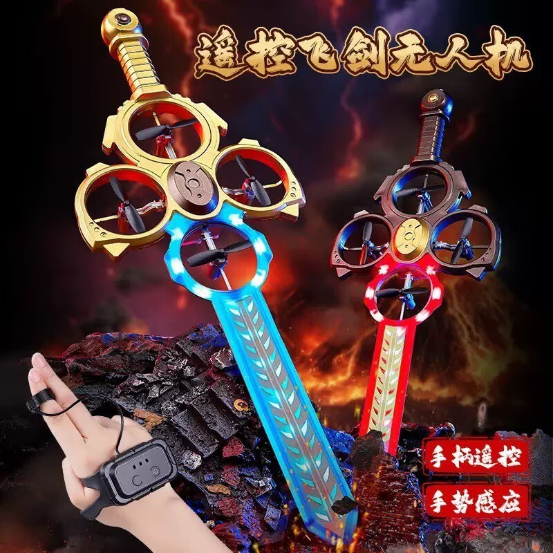 ท่าทางรีโมทคอนโทรล Royal Sword Flying Sword Fighter ควบคุมด้วยตนเอง Induction เครื่องบิน Stunt Drone
