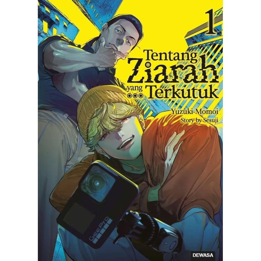 TK88 PGI SERIES เกี่ยวกับความแตกต่างของ COMICS - Sesuji