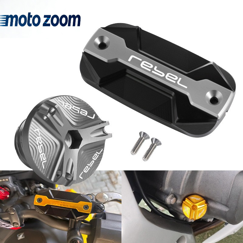 สําหรับ HONDA REBEL 1100 Rebel 500 300 CMX1100 CMX300 CMX500 CMX 1100 CNC รถจักรยานยนต์เบรคหน้าของเห