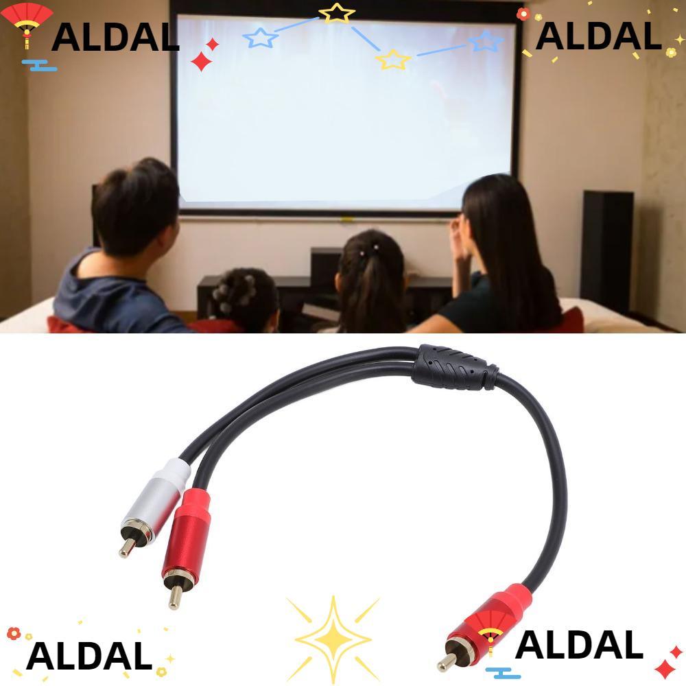ALDAL 2PCS สายสัญญาณเสียงชายชาย, 1 RCA ถึง 2 ชาย RCA 11.8in RCA Y Splitter สาย, Plug and Play สายสัญ