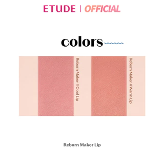 ETUDE Reborn Maker Lip อีทูดี้ รีบอร์น เมกเกอร์