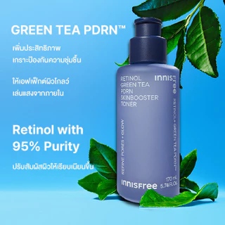 [ใหม่!] Innisfree Retinol Green Tea PDRN Skinbooster Toner 170ml. เรตินอล พีดีอาร์เอ็น โทนเนอร์ 170มล. น้ำตบผิวกระจก