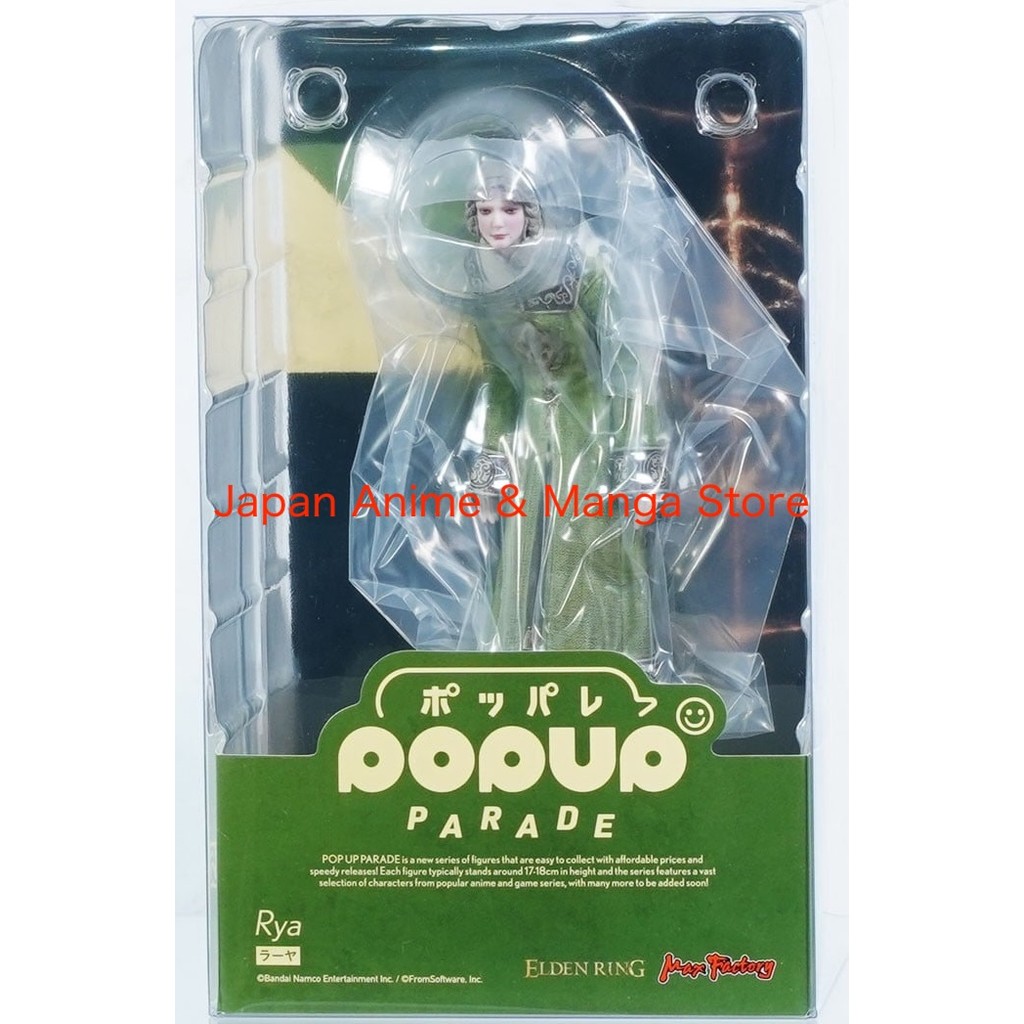 Max Factory POP UP PARADE ELDEN RING Raya Figure Japan Melina Ranni Malenia