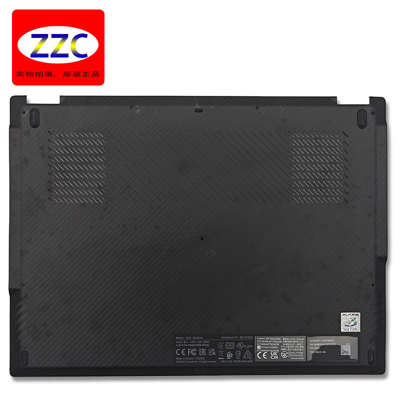 ASUS/ASUS Phantom 13 GV301 GV301R GV30R GV301RC D Case Base Case Base Case