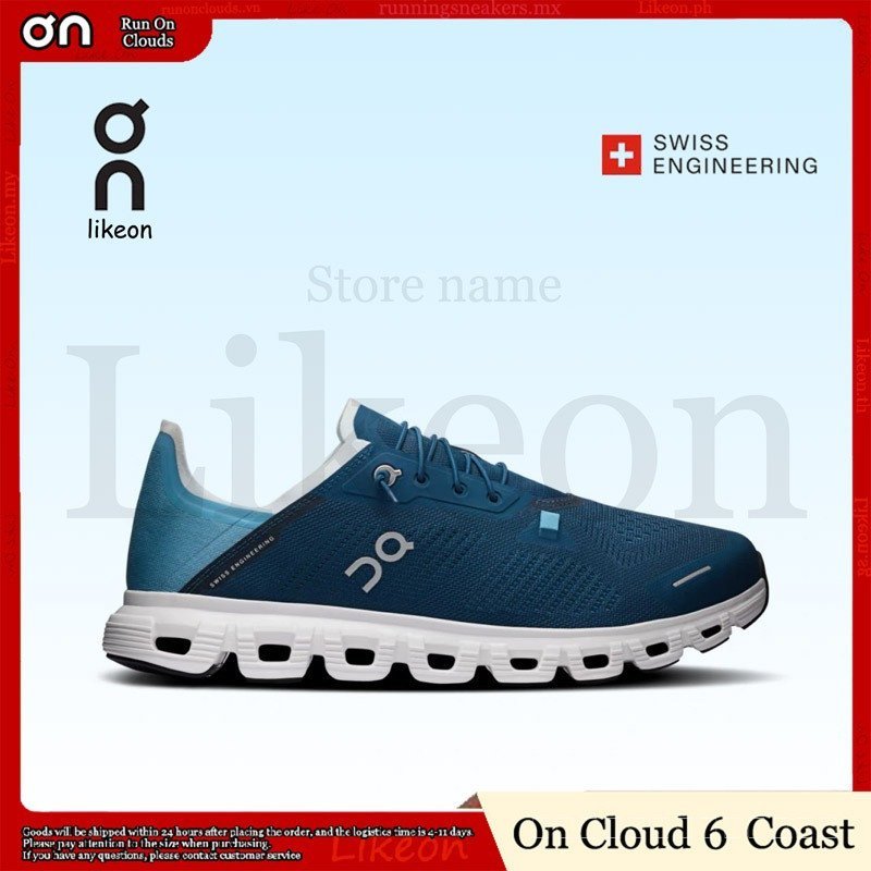 รองเท้าวิ่ง On Cloud 6 Coast Heel-Drop สีน้ําเงิน UB2K