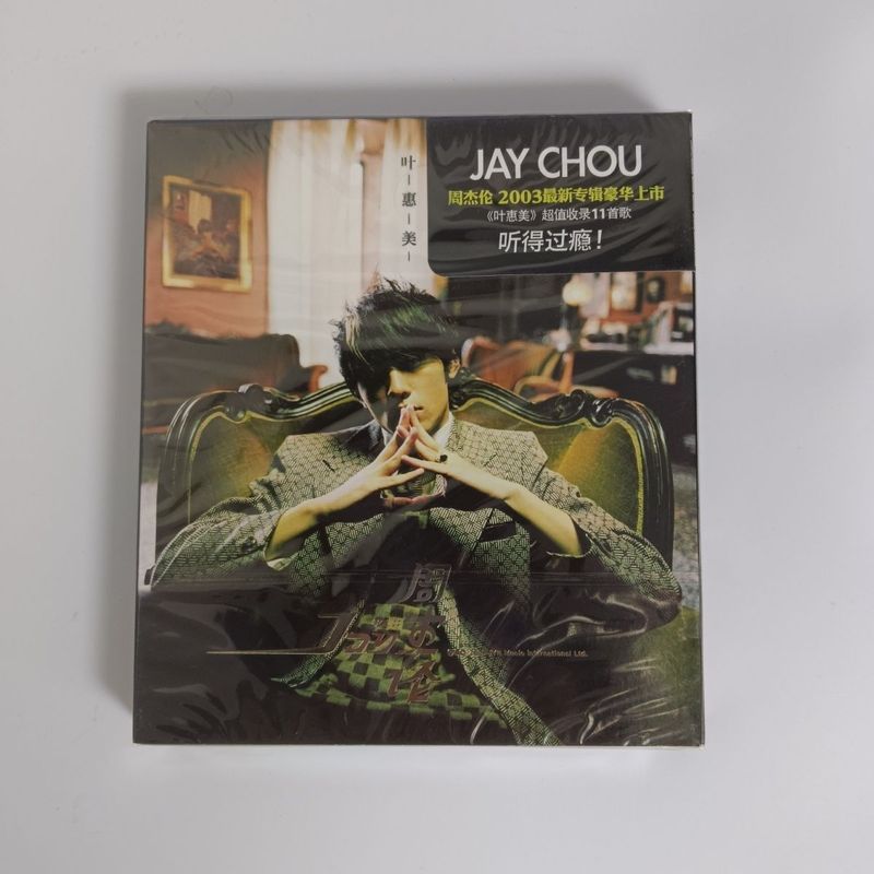 อัลบั้ม Jay Chou ของแท้ Cd Ye Huimei CD+Lyrics Book Universal Edition 8-17-21
