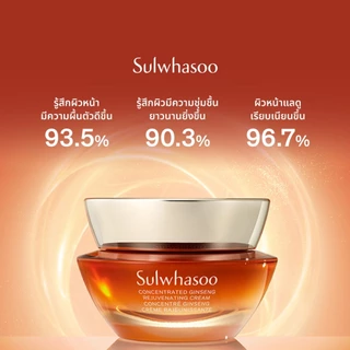 Sulwhasoo Concentrated Ginseng Rejuvenating Cream 50ML / 30ML ครีมโสมสูตรเข้มข้น ฟื้นฟูผิวให้แลดูอ่อนเยาว์ ยกกระชับ