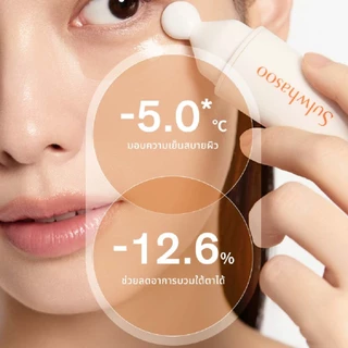 SULWHASOO First Care Activating Eye Serum 20ml.