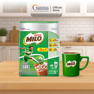 MILO 3in1ACTIV-GO 550 G ไมโล 3 in 1 ไมโลผง แบบถุงเติม ขนาด 550 กรัม