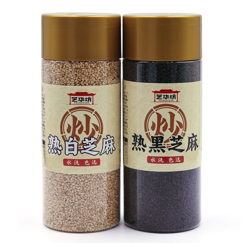 【ks1175.th】 直发熟白芝麻g炒熟黑芝麻干净无沙可即食家用烘焙熟芝麻Straight cooked white sesame seeds g fried black sesame seeds 