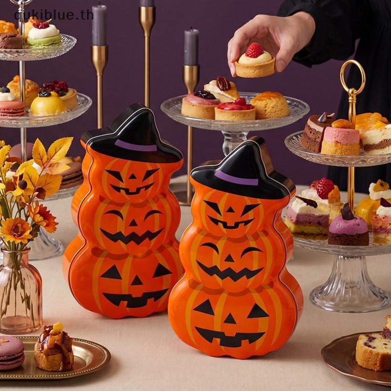 Qukiblue Halloween Stacked Pumpkin Tin Box ขนาดใหญ่สําหรับ Candies & Cookies TH