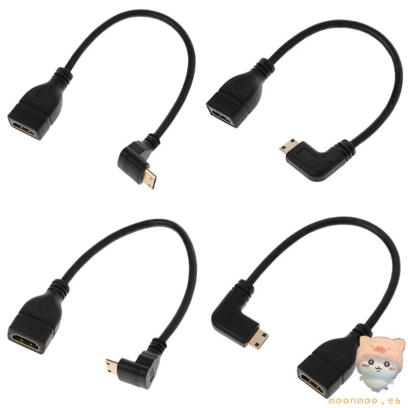 Moon 90 องศามุม Mini USB ชายหญิง