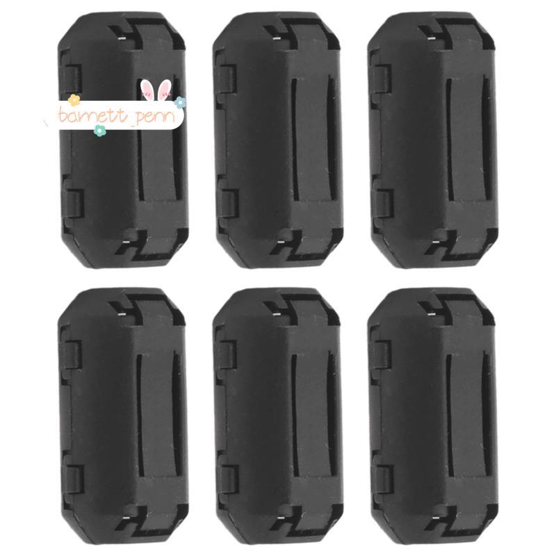 6 ชิ้น Clip On RFI Noise Ferrite Core Filter สําหรับสาย 5 มม.