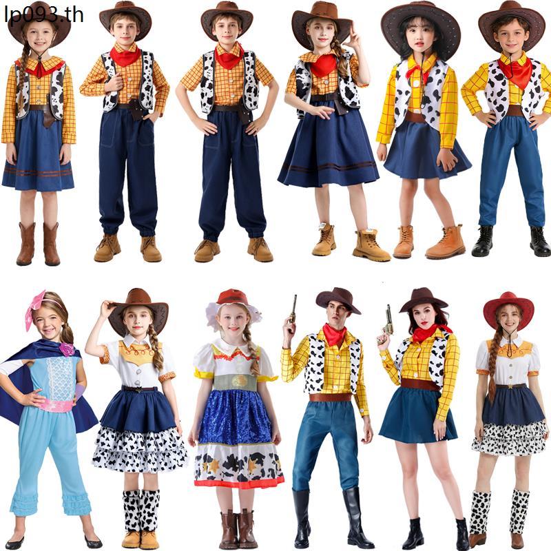 SLP คอสเพลย์ฮาโลวีน Disney Anime Character Toy Story Woody Triss ผู้ใหญ่เด็กผู้ชายผู้หญิงเสื้อผ้า