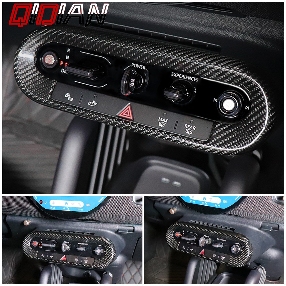 สําหรับ MINI COOPER J01 J05 U25 รถควบคุมกลางปุ่ม Bezel กรอบ 3K คาร์บอน FIber Shell
