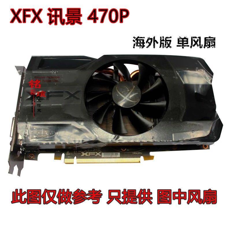 [หม้อน้ําขายร้อน] ดูข้อความ 470P รุ่นต่างประเทศ HD7950 HD7970 พัดลมระบายความร้อน FD9015U12S 12V 0.55