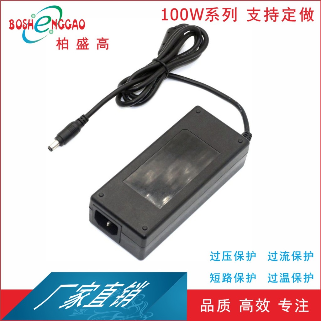 10V6A โปรเจคเตอร์ไฟเกิน 3C, UL, ICBR, CE, UKCA, PSE, KC10V 100W อะแดปเตอร์