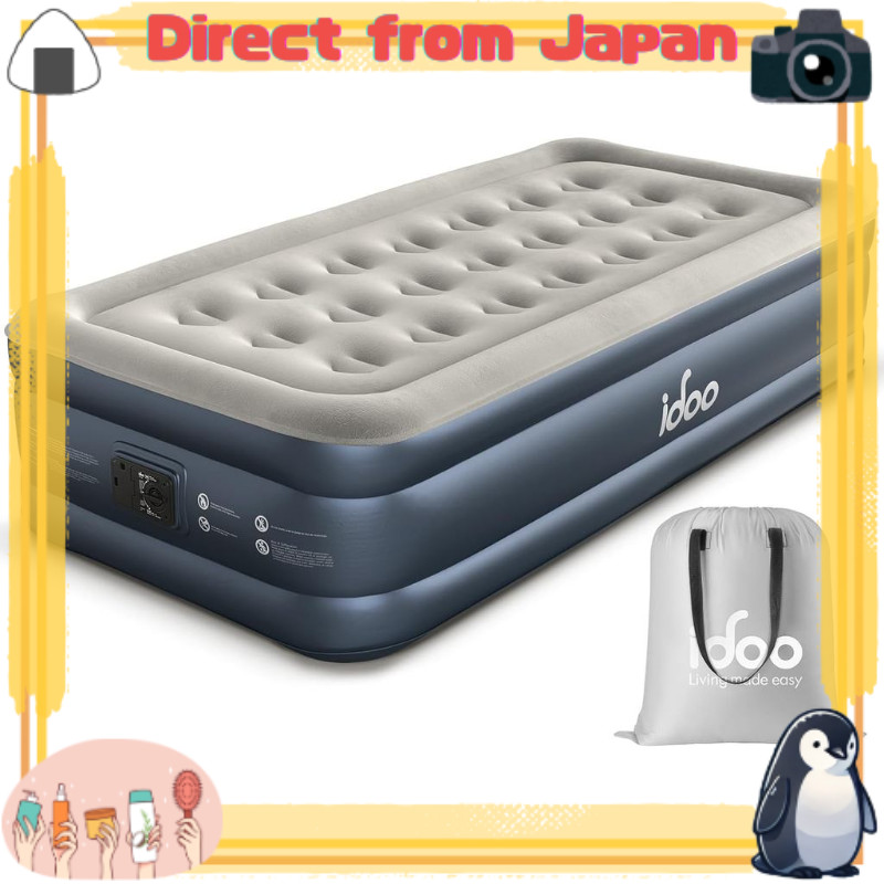 iDOO Single Air Bed with Built-in Electric Pump - Foldable Guest Mattress, Camping & Emergency Use [