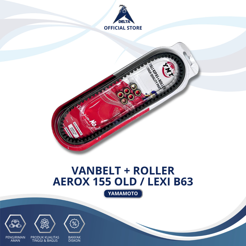 VANBELT + ROLLER AEROX 155 OLD / LEXI B63 YAMAMOTO - ชุดมอเตอร์ V-BELT ASSY YAMAHA AEROX 155 OLD LEX