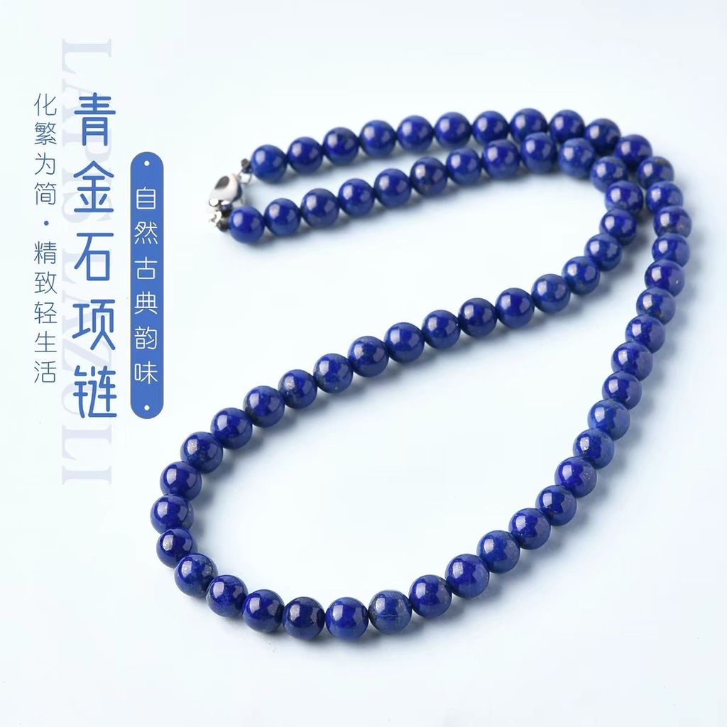 ธรรมชาติ Lapis Lazuli สร้อยคอหญิงอัฟกานิสถาน Lazuli หยกคริสตัลสีฟ้าสร้อยคอจี้ Clavicle Chain จี้