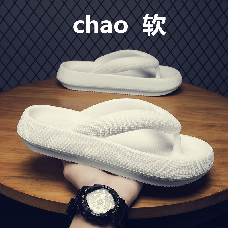 สะดวกสบายและทนทาน ขนาดพลังงานแสงอาทิตย์ schooll รองเท้า Flip-Flops ผู้ชายอึ-Stepping รองเท้าแตะกีฬาส