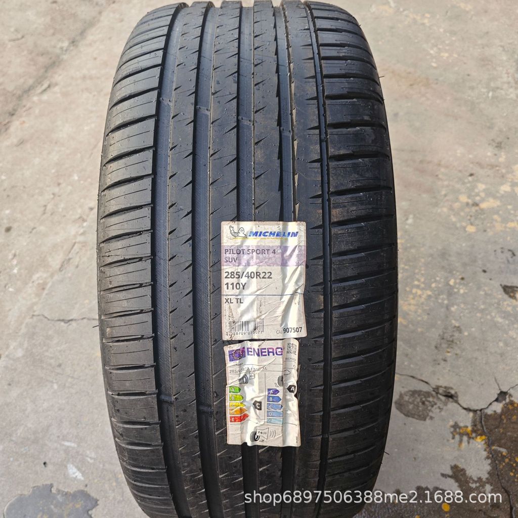 285/40R22 110Y PILOT SPORT4 SUV