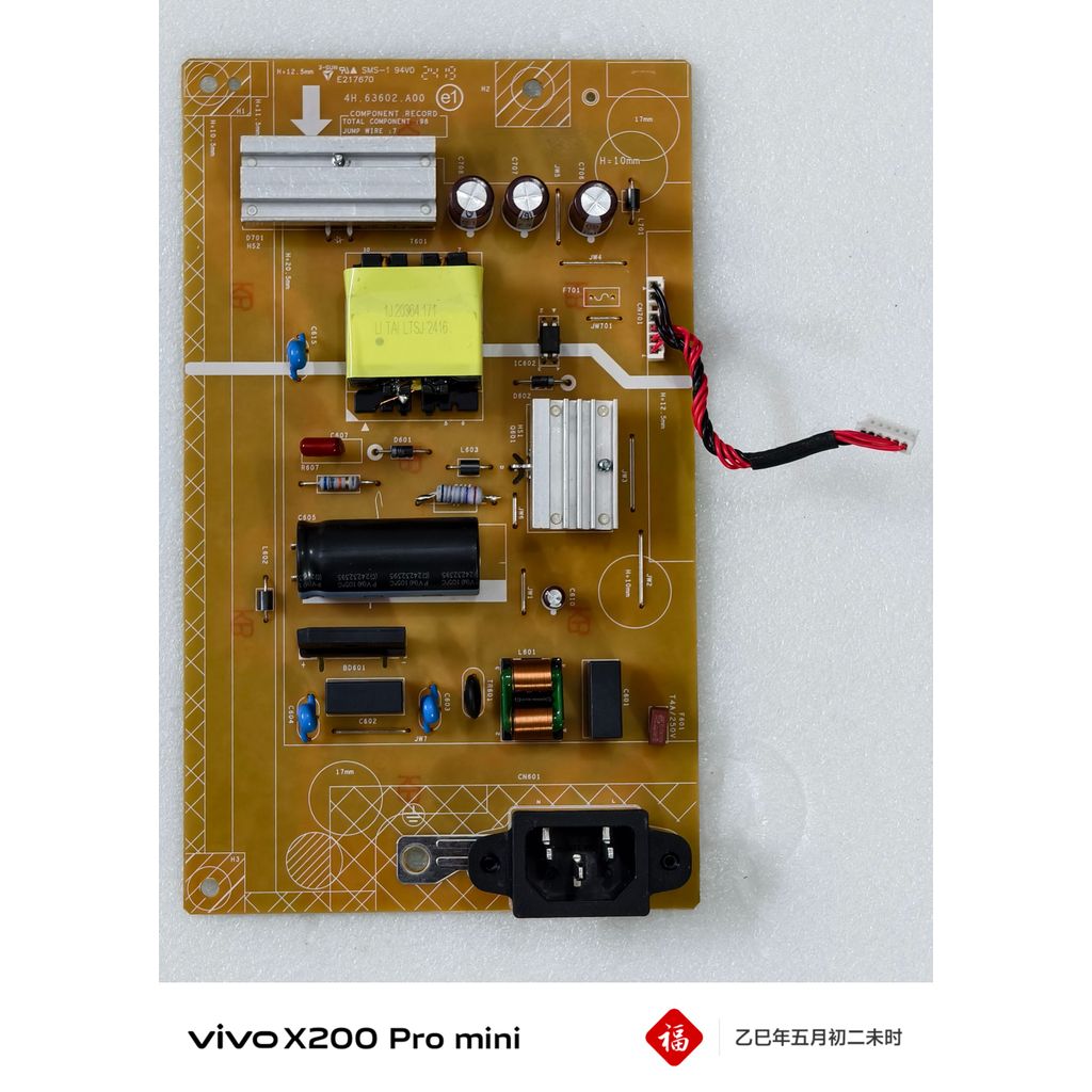 XL2546X+XL2566X+XL2586X+Zhuowei No Power On No Power On Power On Backlight No Bright Repair