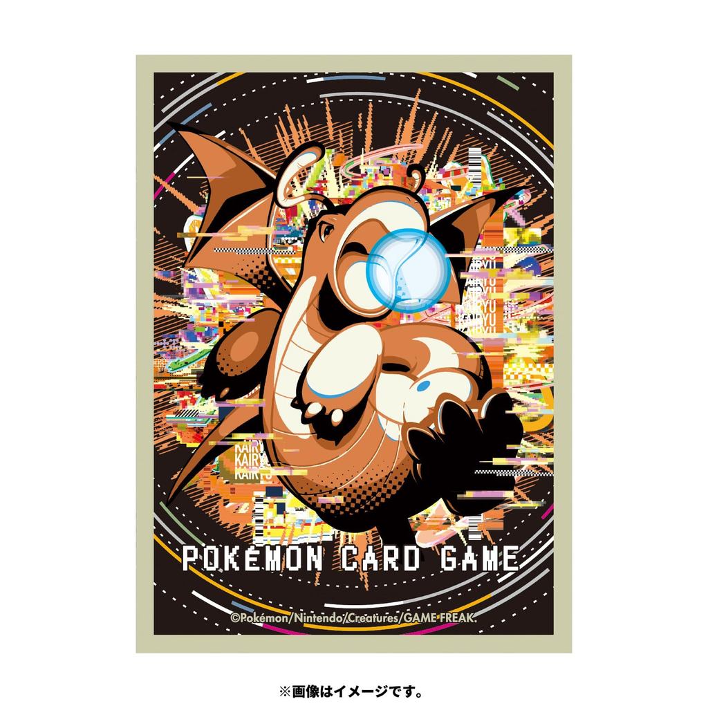Pokémon Center Original Pokémon Card Game Deck Case, Deck Shield, and Playmat Case Collection
