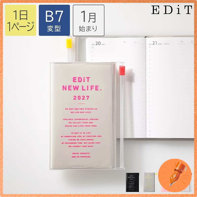 2027 EDiT Daily Planner B7 Compact Typo Pocket, January Start