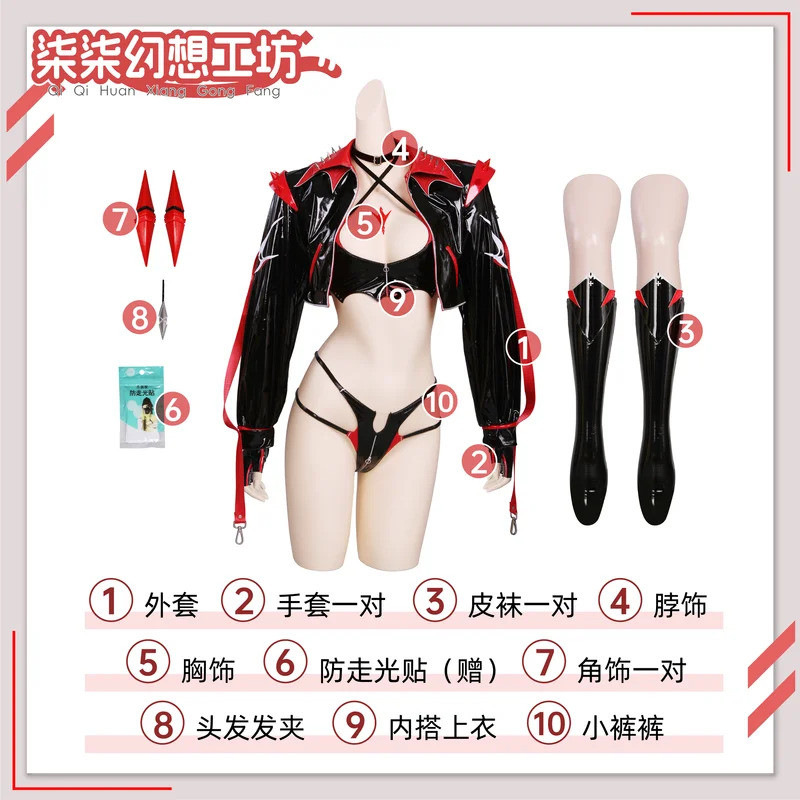 Mn Azur Lane Ulrich Von Hutten Racing Locomotive Skins Cosplay Costume Cos Game Anime Party Uniform 