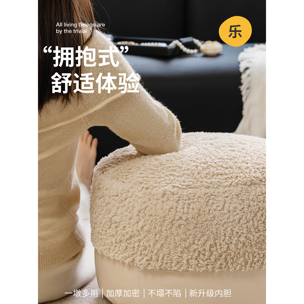 เย็บสร้างสรรค์ Pier Futon เบาะในครัวเรือน Ground Futon Pier โซฟาห้องนั่งเล่นขนาดเล็ก Pier สบายเบาะ