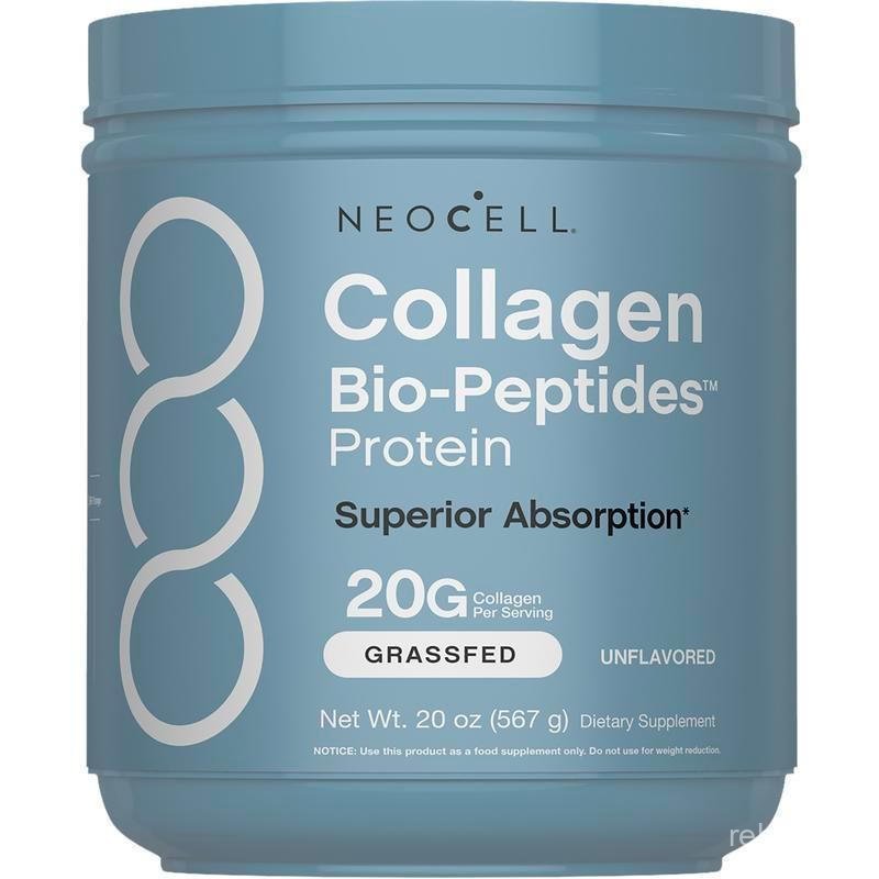 NeoCell Collagen Biopeptide Powder 20oz-Heroticous Protein-Premium 18 Essential Amino Acids 3NUU