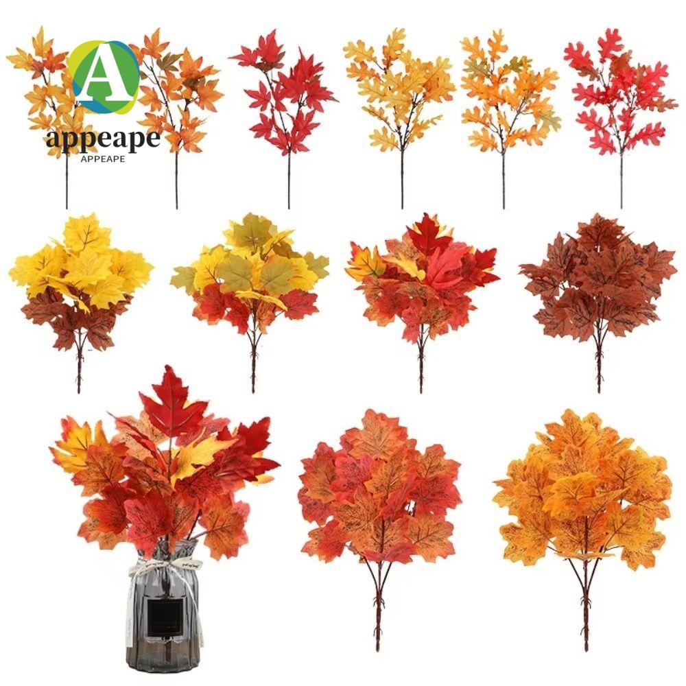 APPEAPE 2PCS ประดิษฐ์ Maple Leaf, ผ้า Maple Leaf Shape ฤดูใบไม้ร่วง Fallen Decor, ธรรมชาติสีธรรมชาติ