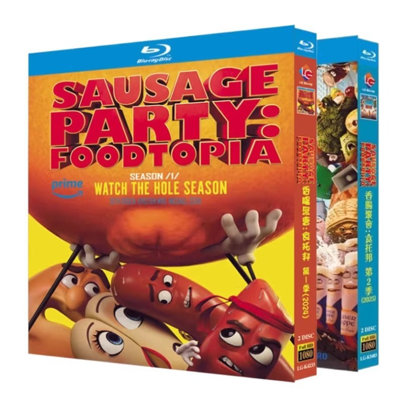 Blu-ray Disc American Animation Sausage Party: Foodtopia ซีซั่น 1-2 (2024-2025) 4BD G01