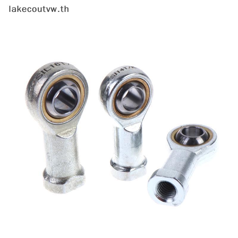 LK M5-M20 ขวามือชาย Rod End Joint Ball Bearing Fish Eye สําหรับ Auto Damper Stability Link Suspensio
