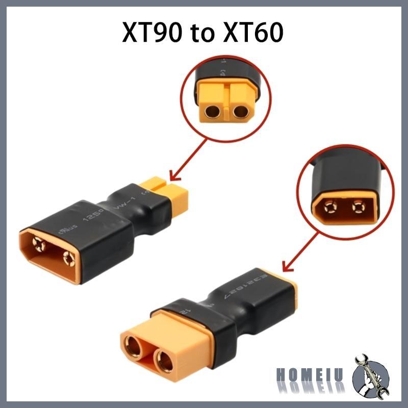 HOMEIU XT90 XT60M XT60F สําหรับบริการไลน์รถยนต์ไฟฟ้าชาร์จคะแนน