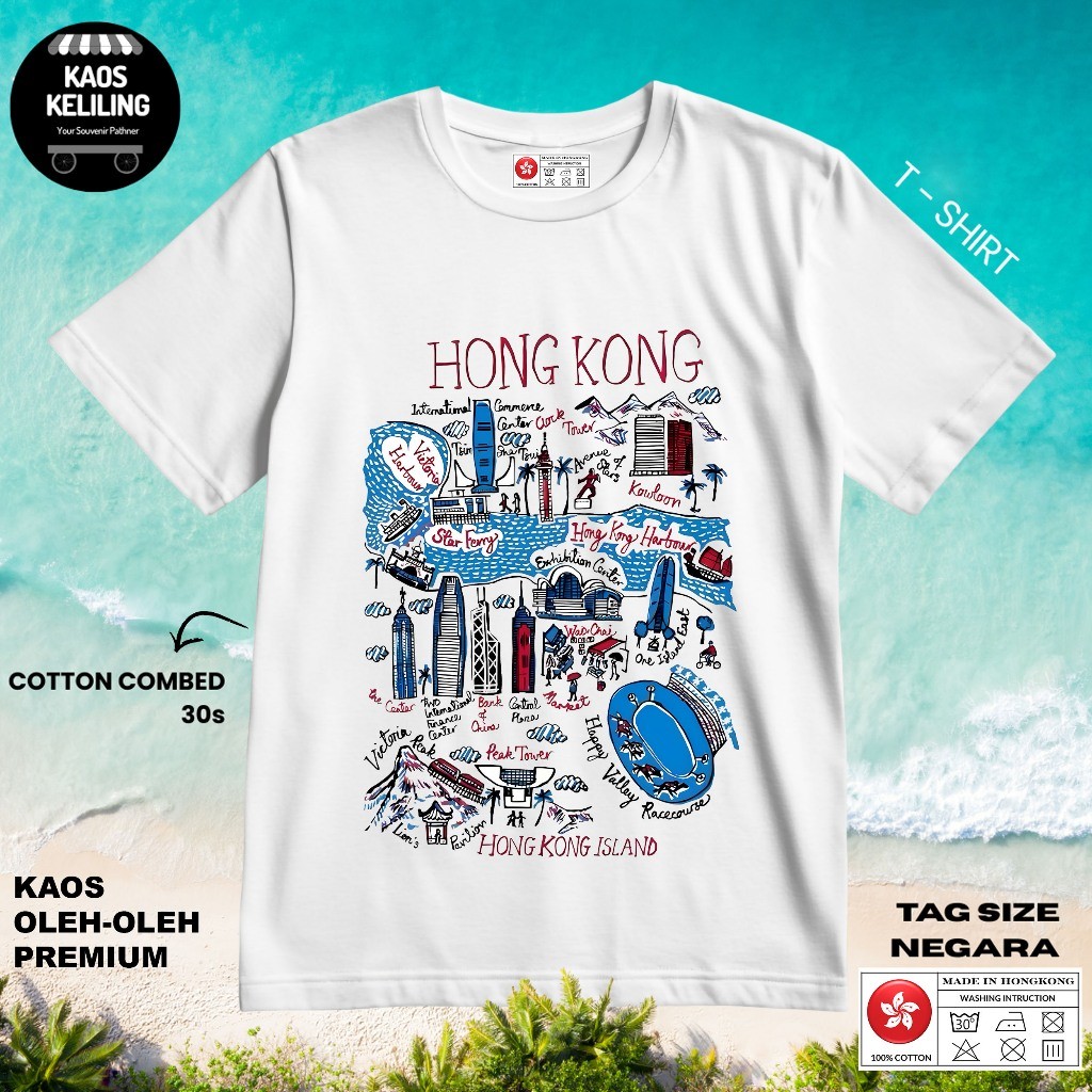 HONG KONG SOUVENIR เสื้อยืด 40 HONG KONG SOUVENIR เสื้อผ้าของขวัญ