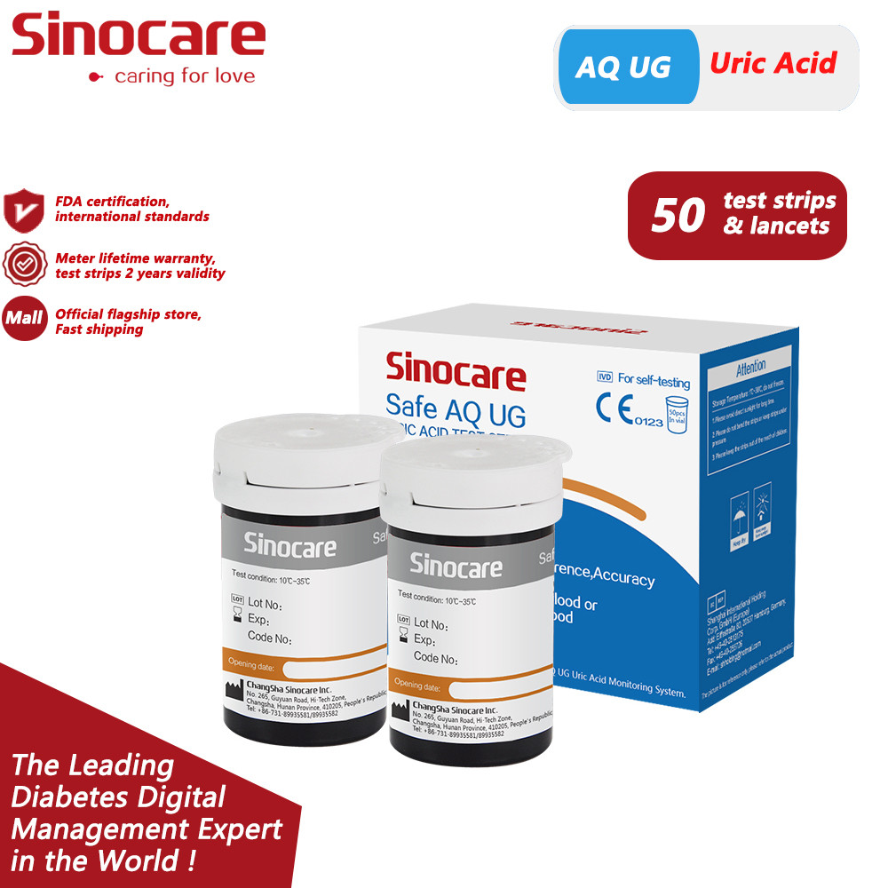 50 ชิ้น Sinocare Uric Acid Test Strips ที่ปลอดภัย AQ UG เท่านั้น