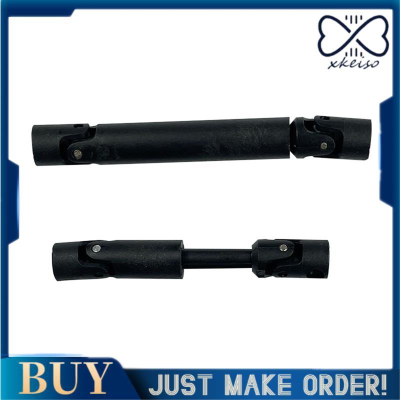 2 ชิ้น LD-P06 ไดรฟ์เพลา Driveshaft CVD สําหรับ LDRC LD-P06 LD P06 Unimog 1/12 RC รถอะไหล่