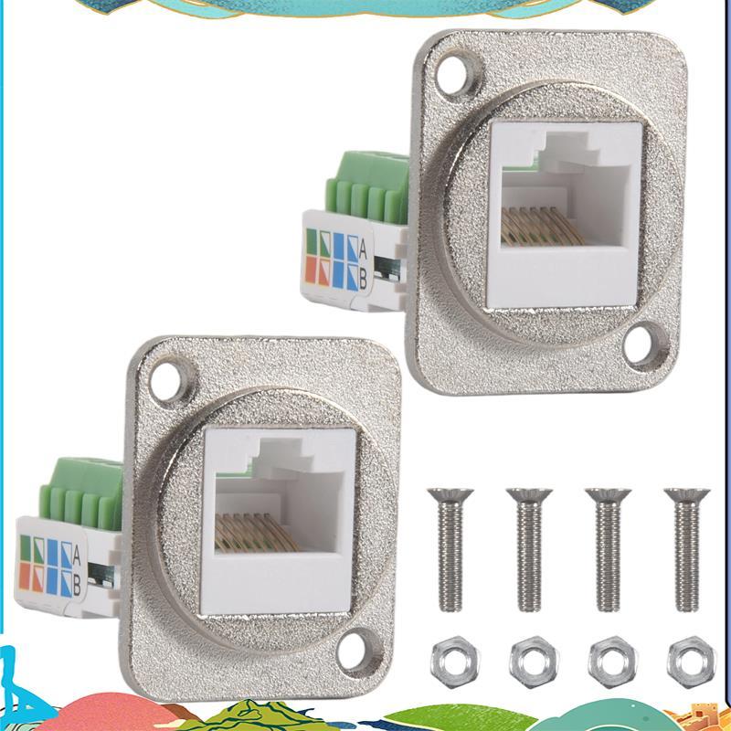 2PCS RJ45 แผง Mount สกรู Terminal อะแดปเตอร์, RJ45/8P8C หญิงแผง Mount Connector, RJ45 Solderless Ter