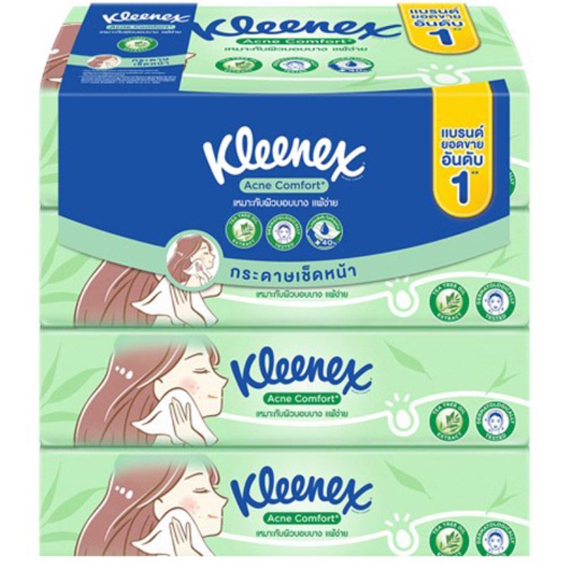 คลีเน็กซ์แอคเน่คอมฟอร์ทกระดาษเช็ดหน้าซอฟท์บ๊อกซ์ 100แผ่น แพค 4 KleenexAcneFacial 100sheetsX4 [8888336039886 ]