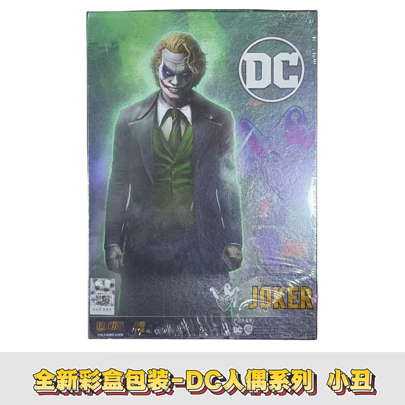 ของแท้ DC ของเล่น DC Doll Series-Joker Movable Superhero สําเร็จรูปรูปเด็กของขวัญ